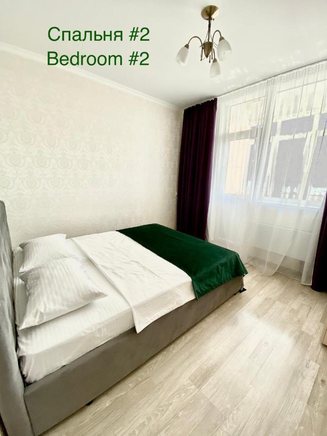 Apartments With Dnipro View Kiev Dış mekan fotoğraf