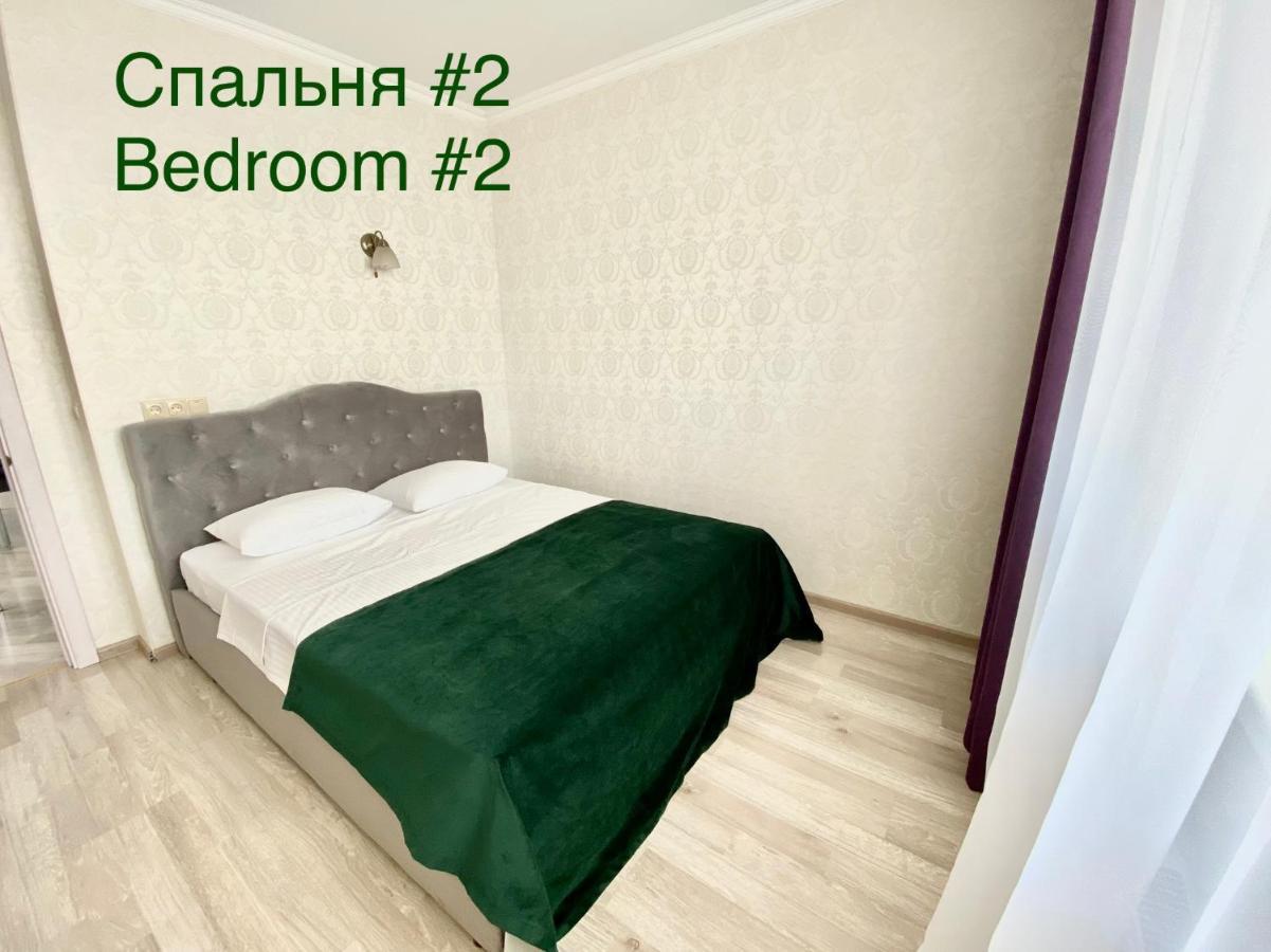 Apartments With Dnipro View Kiev Dış mekan fotoğraf